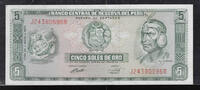 PERÚ/PÉROU 5 Soles de Oro 24/05/1973 Serie: J243 . Fast vorzüglich 20.88 元 含税 ＋  308.97 元 运费