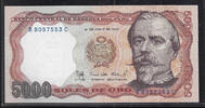 PERÚ/PÉROU 5000 Soles de Oro 21/06/1985 Serie: B/C . Fast NEU/I- 22.55 元 含税 ＋  308.97 元 运费