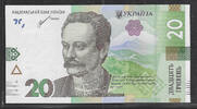 UKRAINE 20 Hryven IVAN FRANKO. Schriftsteller. Écrivain . Serie: E3 (3=Z) -