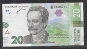 UKRAINE 20 Hryven IVAN FRANKO. Schriftsteller. Écrivain . Serie: E3 (3=Z) -
