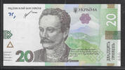 UKRAINE 20 Hryven IVAN FRANKO. Schriftsteller. Écrivain . Serie: E3 (3=Z) -