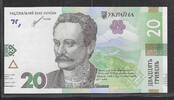 UKRAINE 20 Hryven IVAN FRANKO. Schriftsteller. Écrivain . Serie: EЖ (Ж=Z) -