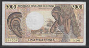 BEAC. RÉPUBLIQUE POPULAIRE DU CONGO. 5000 Francs. 1er Alphabet. 1. Serie: A.001 . -