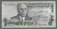 TUNISIE. 1 Dinar. 15/10/1973. Président HABIB BOURGUIBA. Serie: BR/1. RE... 209.18 元 含税 ＋  309.59 元 运费