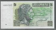TUNISIE/TUNISIA. 5 Dinars. 2008. Général HANNIBAL: 1. Serie. C/1 . Gutes... 108.77 元 含税 ＋  309.59 元 运费