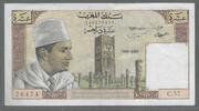 MAROC./MOROCCO. 10 Dirhams. 1969 ROI MOHAMMED V . Alphabet: C.57 . Gutes... 543.87 元 含税 ＋  309.59 元 运费
