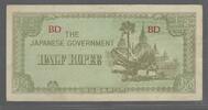 BURMA . BIRMANIE . 1/2 Rupee. THE JAPANESE GOVERNMENT. Serie: BD . -