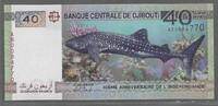 DJIBOUTI. 40 Francs. 40. Jahrestag der Unabhängigkeit. 40ème anniv. de l'indépendance. Serie: AB . -