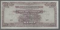 MALAYA. MALAISIE BRITANIQUE. 100 Dollars. THE JAPANESE GOVERNMENT. Serie: MT . -