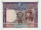 ESPAGNE 1000 PESETAS 1.7.1925 TTB/SUP(défaut coin gauche) 326.32 元 含税 ＋  309.59 元 运费
