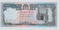 AFGHANISTAN. 10'000 AFGHANIS. Relié. Verbunden. Joined . -