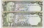 AFGHANISTAN. 2x 10 AFGHANIS. Prince Mohammad Daoud Khan 1er Président . -