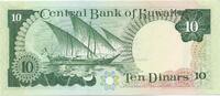 Koweit / Kuwait 10 dinars 1980 - 1991 Fast NEU -1 292.85 元 含税 ＋  309.59 元 运费