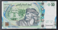 Tunisie / Tunisia 50 dinars Série: G2 . -