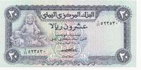 Yémen 20 rials -