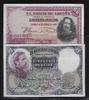 ESPAGNE 50 Pesetas 1928 et 1931 &quot;2 EXEMPLAIRES&quot; Beau TTB 66.94 元 含税 ＋  309.59 元 运费