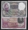 ESPAGNE 50 Pesetas 1928 et 1931 &quot;2 EXEMPLAIRES &quot; Presque TTB 41.84 元 含税 ＋  309.59 元 运费