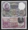 ESPAGNE 50 Pesetas 1928 et 1931 &quot;2 EXEMPLAIRES &quot; TTB 50.20 元 含税 ＋  309.59 元 运费