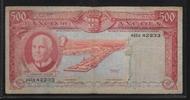 ANGOLA 500 Escudos "Série 46Ga" -