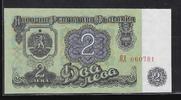 BULGARIE 2 Leva -
