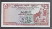 CEYLON 2 Rupees Série E/307 SRI LANKA GOUVERNEMENT en SINHALA . -