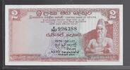 CEYLON 2 Rupees Série E/307 . SRI LANKA GOUVERNEMENT en SINHALA . -