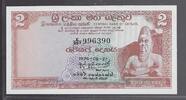 CEYLON 2 Rupees Série E/307 SRI LANKA GOUVERNEMENT en SINHALA . -