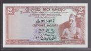 CEYLON 2 Rupees Série E/307 SRI LANKA GOUVERNEMENT en SINHALA . -