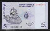 République Populaire du Congo 5 Centimes Série B.......C -