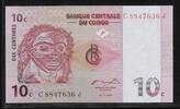 République Populaire du Congo 10 Centimes Série C.......J . -