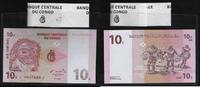 République Populaire du Congo 10 Centimes Série C.......J -