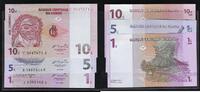 République Populaire du Congo 1,5,10 Centimes 3 valeurs,Banknote . -