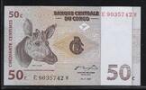 République Populaire du Congo 50 Centimes Série E.......W -