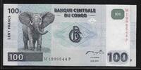 République Populaire du Congo 100 francs Série M/P . -