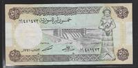 SYRIE 50 Syrian Pounds -