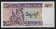 MYAMNAR 500 Kyats "Série BS" -