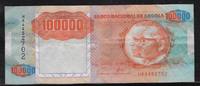 ANGOLA 100000 Kwanzas Fehler. Erreur. Serie HA . -