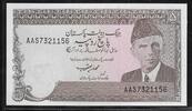 PAKISTAN 5 Rupees Mohammed Ali Jinnah. Serie: AAS . -