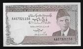 PAKISTAN 5 Rupees Mohammed Ali Jinnah. Serie: AA . -