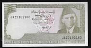PAKISTAN 10 Rupees Mohammed Ali Jinnah. Serie: JAZ . -
