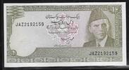 PAKISTAN 10 Rupees Mohammed Ali Jinnah. Serie: JAZ . -
