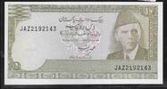 PAKISTAN 10 Rupees Mohammed Ali Jinnah. Serie: JAZ . -