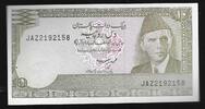 PAKISTAN 10 Rupees Mohammed Ali Jinnah. Serie: JAZ . -