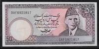 PAKISTAN 50 Rupees (1993) Mohammed Ali Jinnah. Serie: DAF . Gutes vorzüg... 26.72 元 含税 ＋  308.97 元 运费