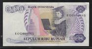 INDONÉSIE 10000 Rupiah R.A.Kartini, Écrivaine et féministe. Serie EOG N° 000663 . -
