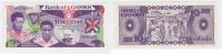GHANA 10 CEDIS 15.5.1984 SERIE A/1 Quasiment NEUF 91.86 元 含税 ＋  308.97 元 运费