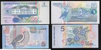 SURINAME 2X 5 Gulden -