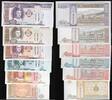 MONGOLIA 1, 5, 10, 20, 50 et 100 Terper (Tögrög) Damdinii Sükhbaatar. 6 Notes . -