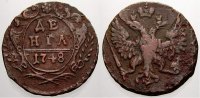 Russland Denga Zarin Elisabeth I. 1741-1761. -