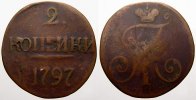 Russland 2 Kopeken Zar Paul I. 1796-1801. -